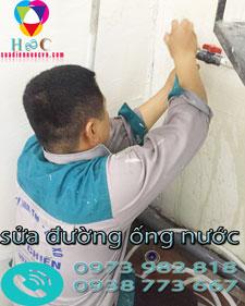 Thợ sửa điện nước quận 11 giải pháp cho mọi nhà