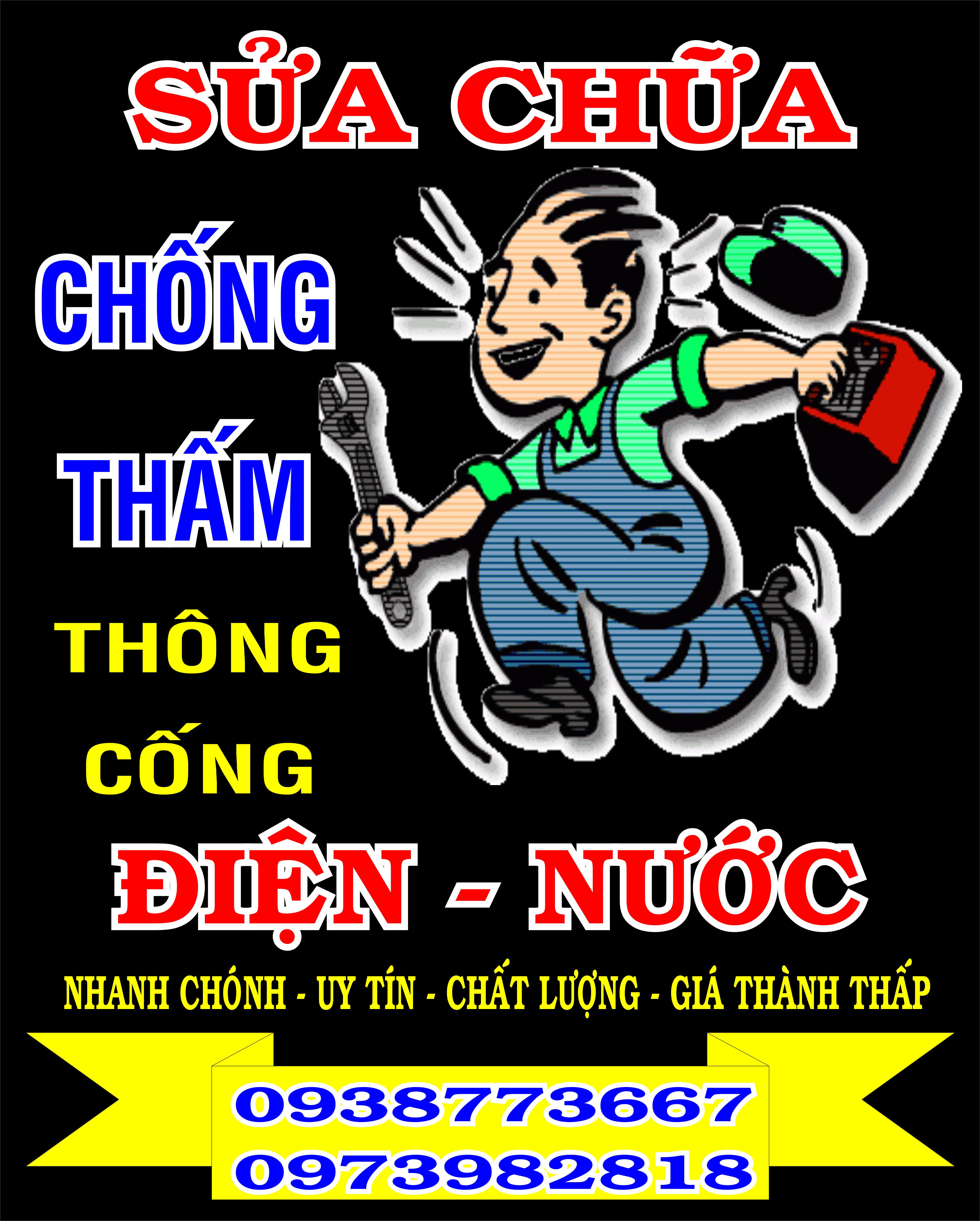 sửa bồn cầu tại Quận 11